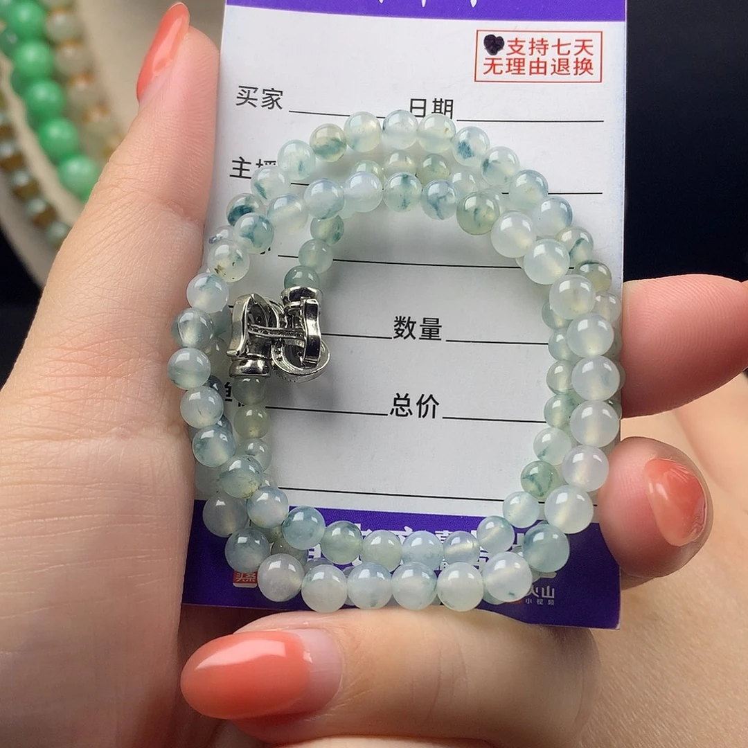 微***过未镶嵌手链翡翠卡5+