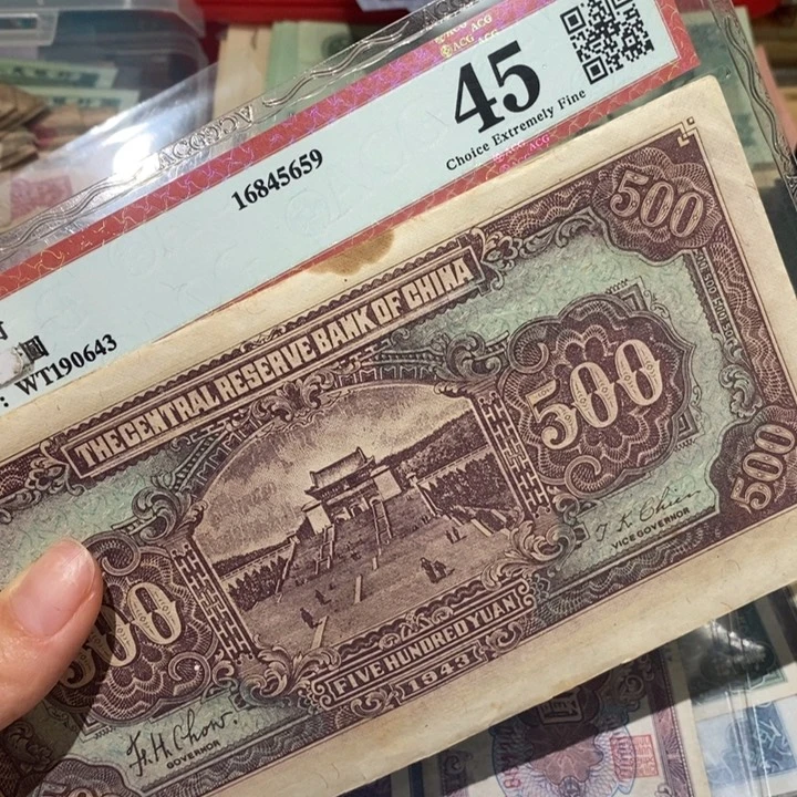 闪购链接88888888881