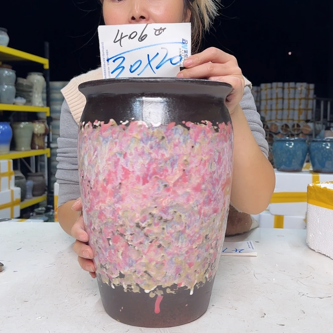 云上花盆直播1114-406