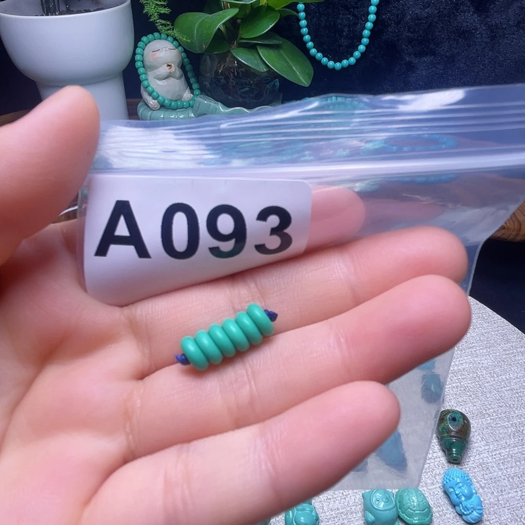 空竹粉丝专享十堰特色散珠