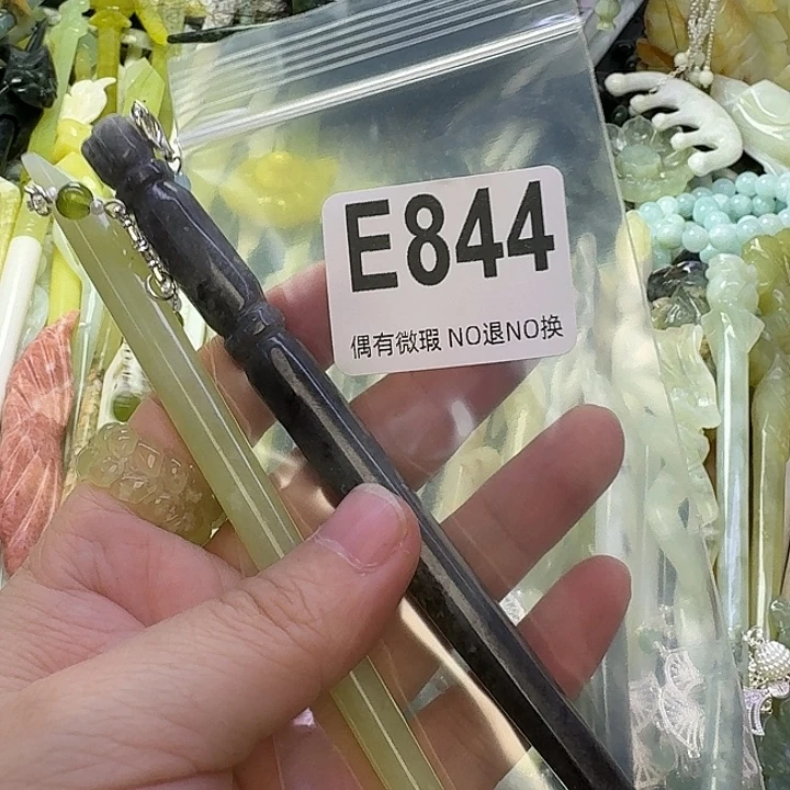 灵***儿蛇纹石玉合金发饰