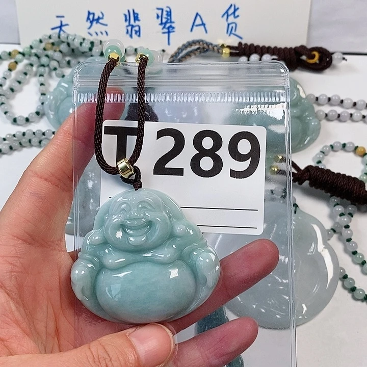 翡翠颈饰未镶嵌天然