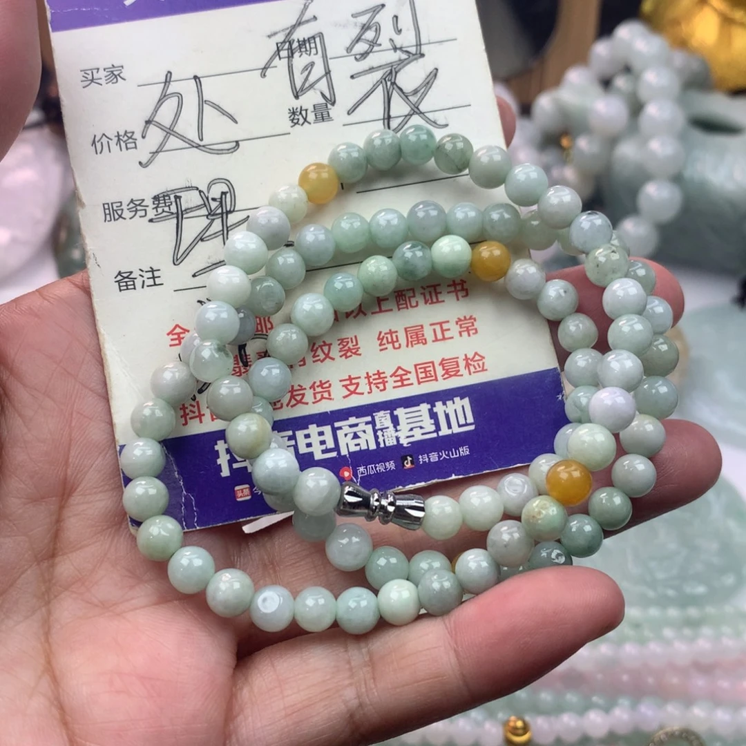 翡翠未镶嵌颈饰是