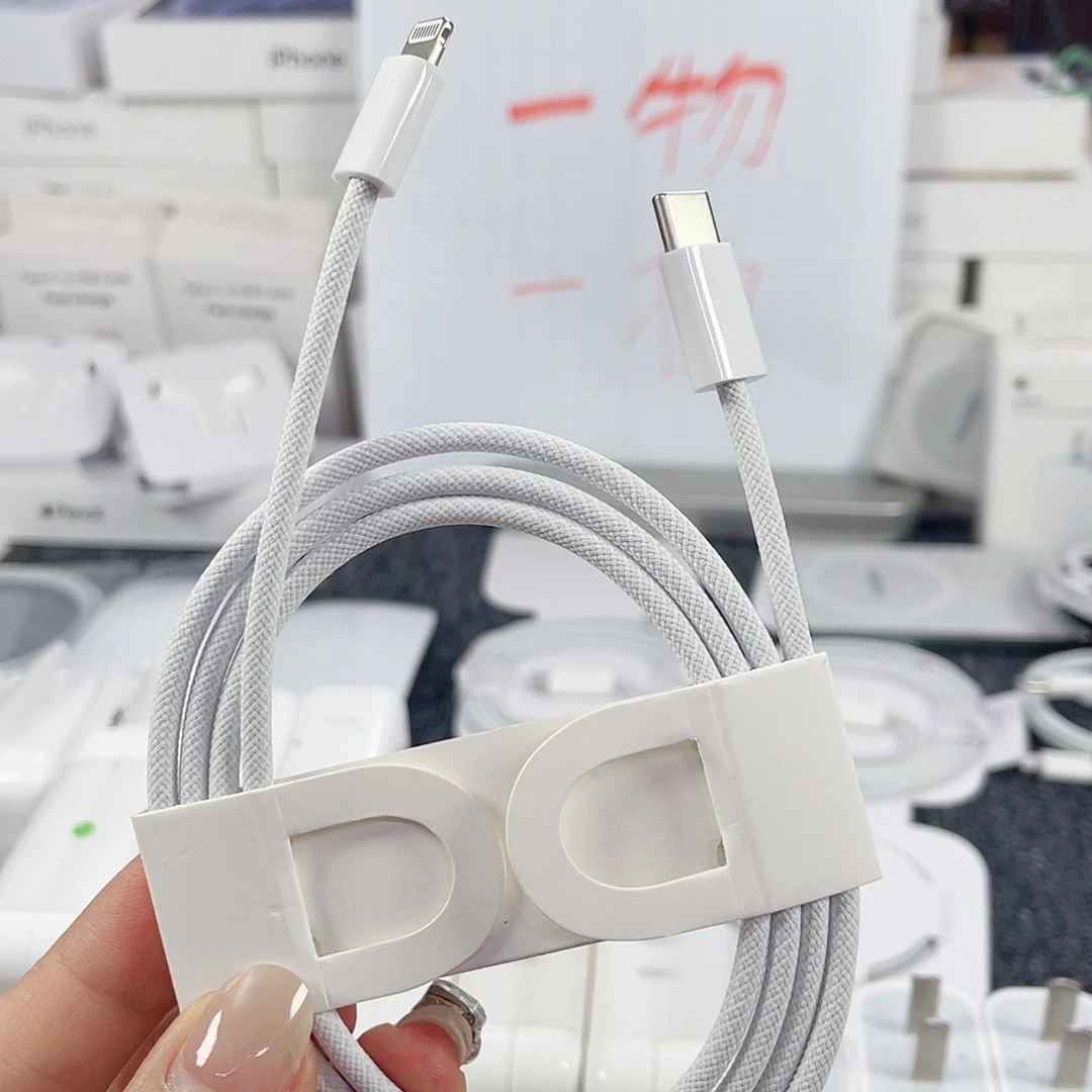 准新品话**来14编织线