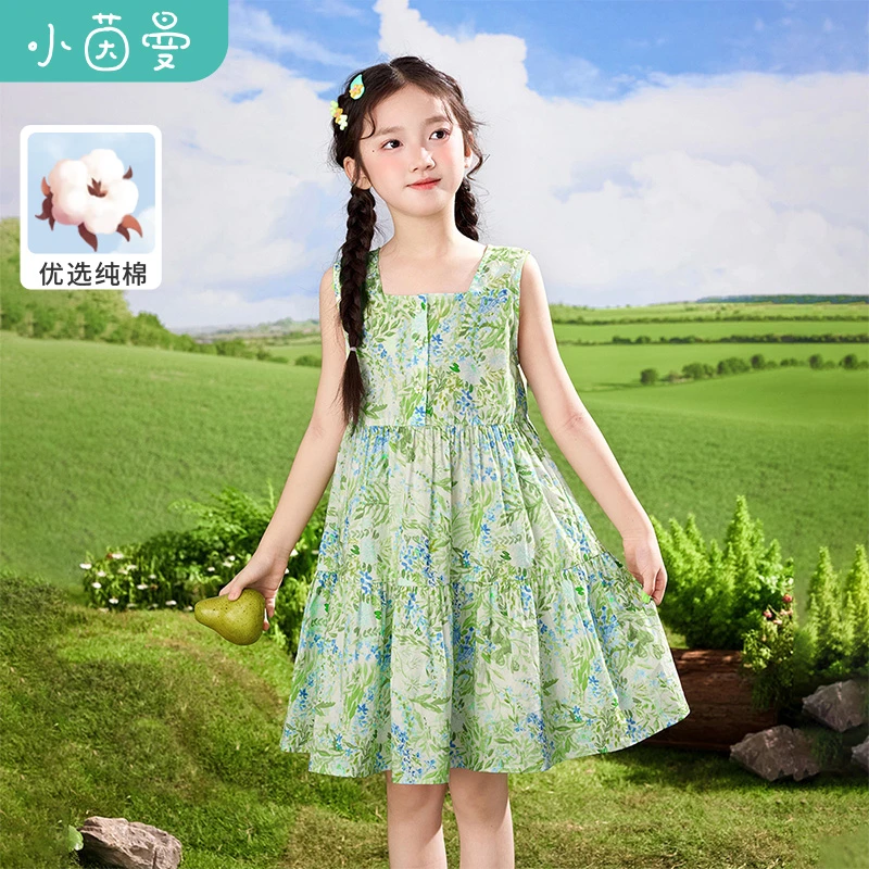 小茵曼【漫野里】女童碎花连衣裙2025秋季甜美时尚裙子G3851172