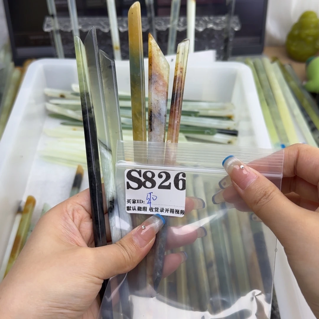 耶****蛇纹石玉未镶嵌发饰