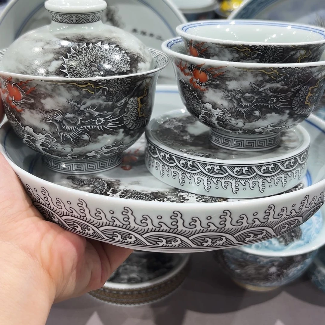 瓷片景德镇瓷器博物研究