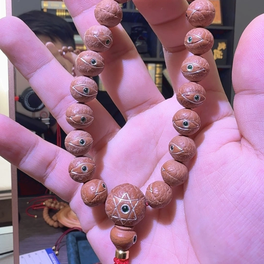 凤眼菩提手串魔瞳12