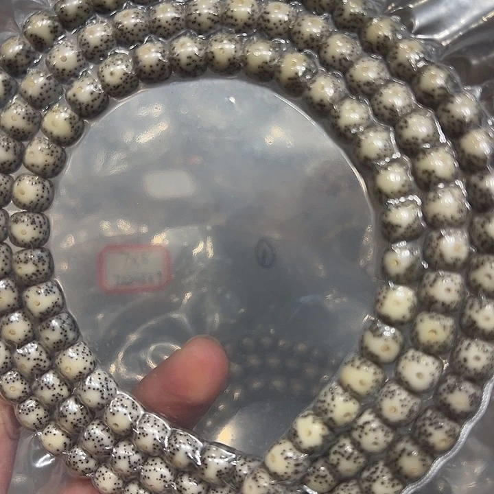 手串星月菩提海南原生态8/9石玉料骨瓷白