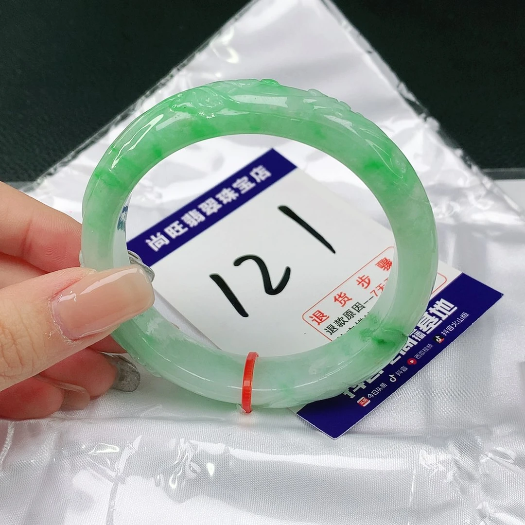 未镶嵌手镯翡翠翡翠12