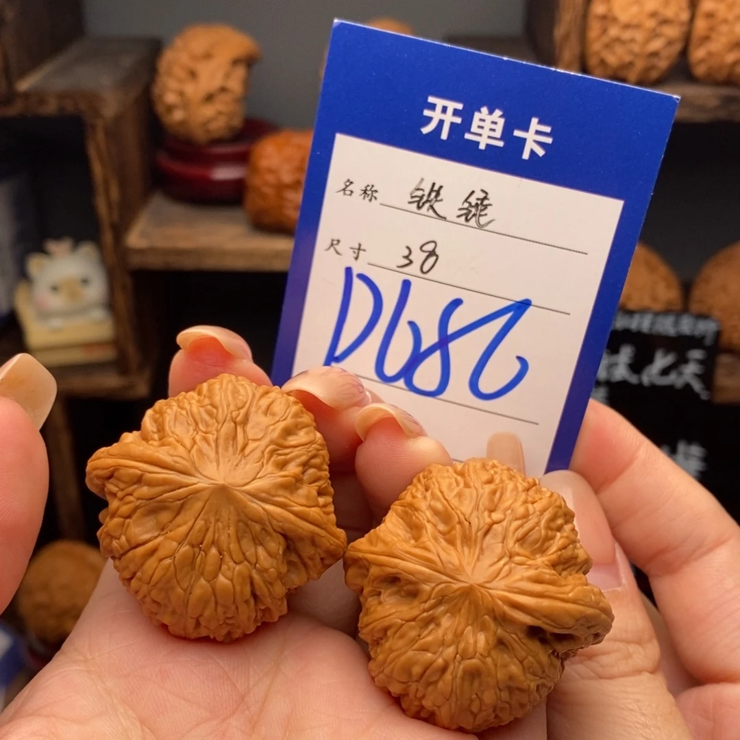 文玩核桃吊坠38铁锤