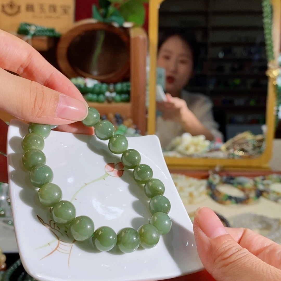 手链未镶嵌和田玉