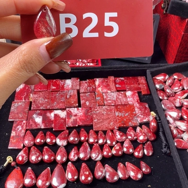 天然辰砂天然朱砂