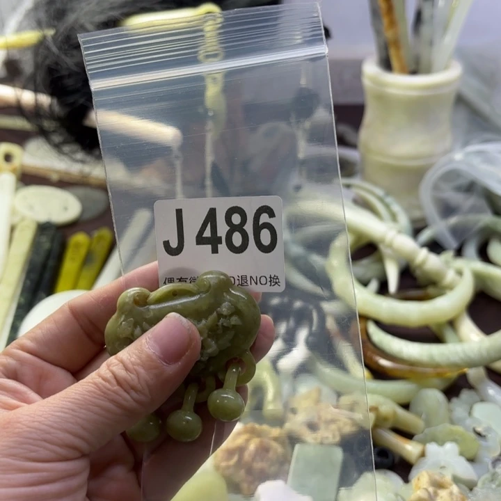 蛇纹石玉发饰合金佩*儿