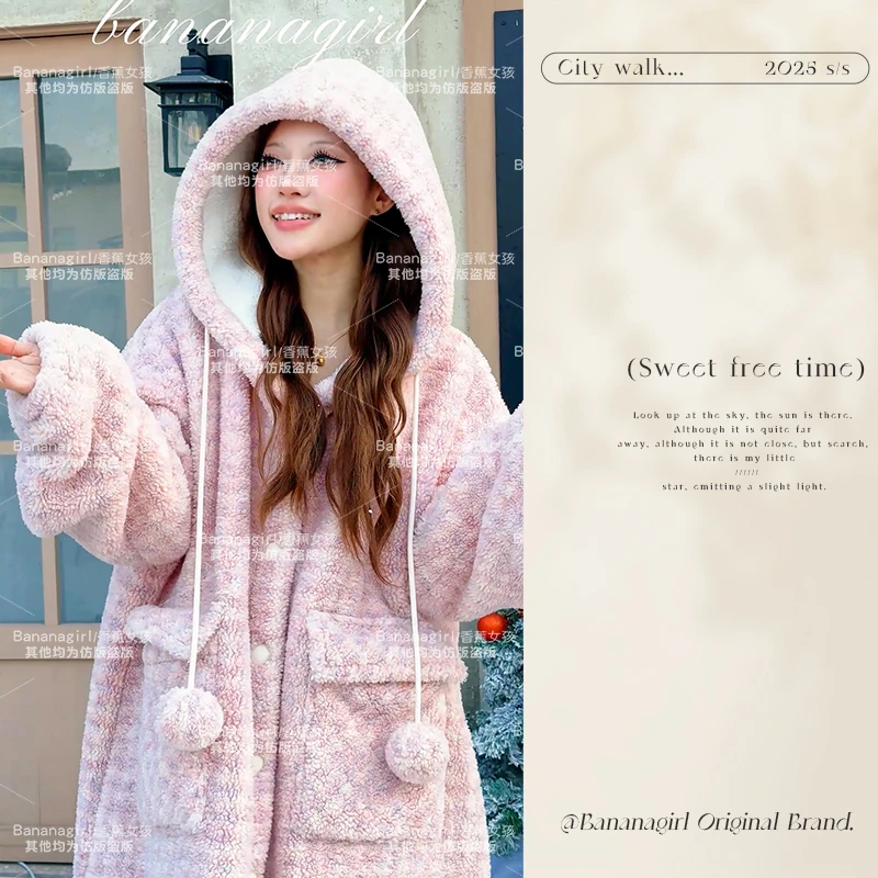 Bananagirl【心海之恋】睡衣女冬极寒羊羔绒毛连帽睡袍家居服可外穿