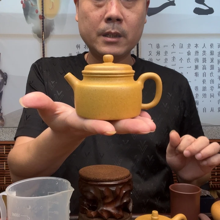 茶壶紫砂原矿黄金段全手工德钟190毫升