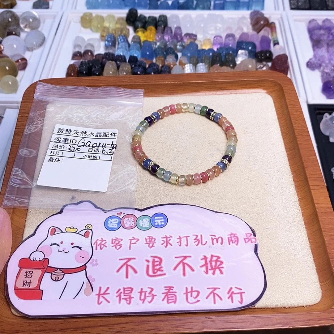 G***a未镶嵌颈饰水晶天然水晶