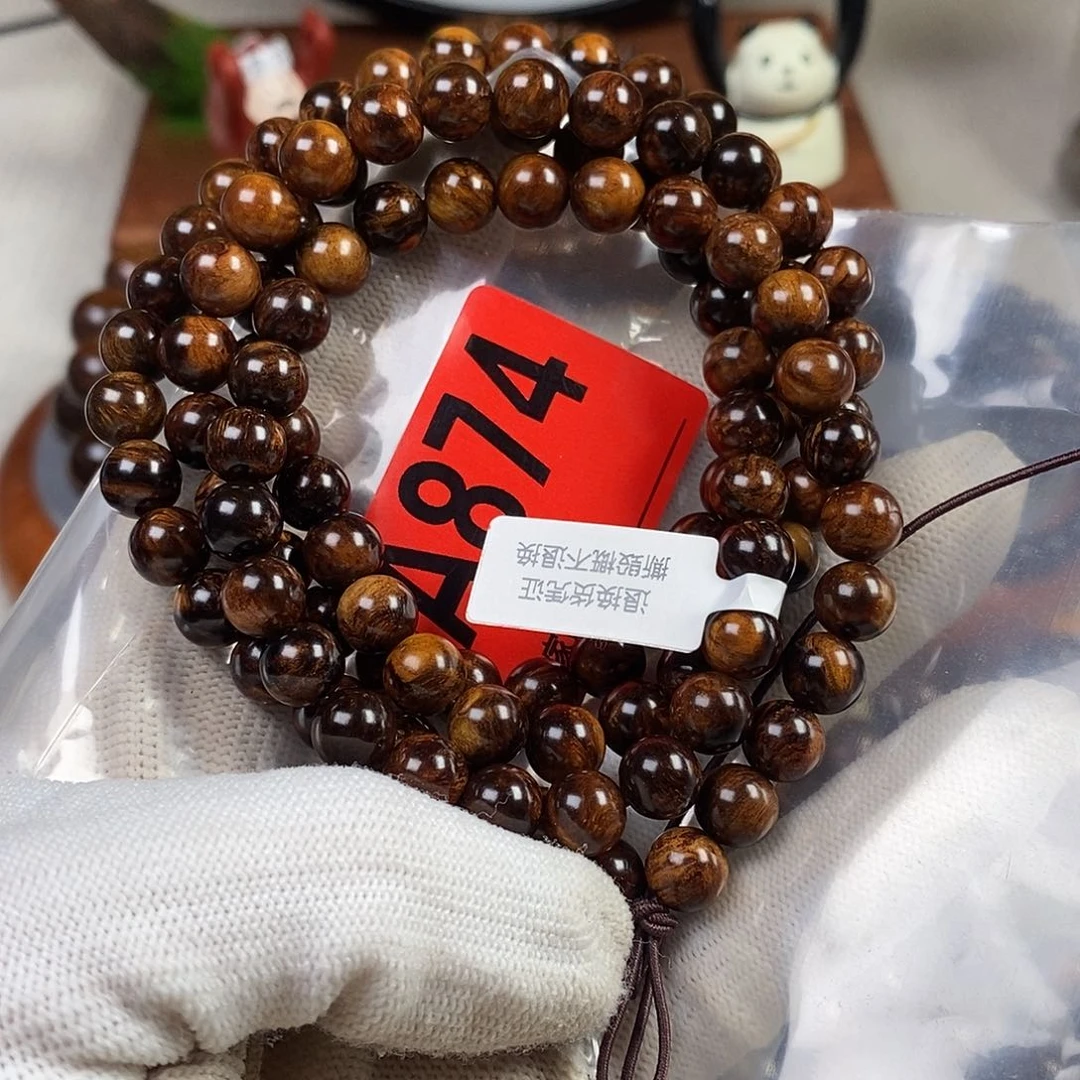 贡木手串/手链赵****住0.8巴布亚贡木