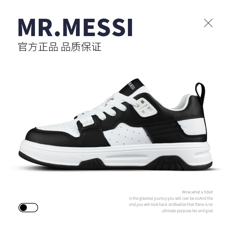 MR.MESSI品牌男士板鞋平底男休闲鞋男式滑板鞋软底运动鞋男国潮鞋