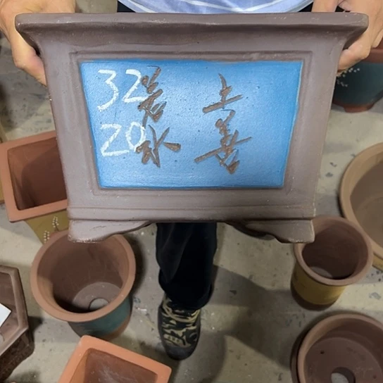 紫砂工艺厂……紫砂工艺厂……