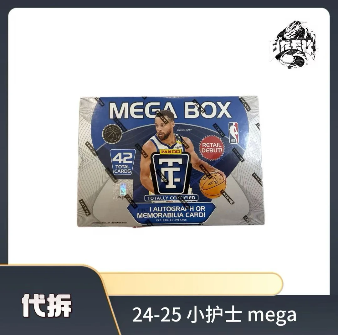 代拆】24-25 小护士mega球星卡【未成年人禁止下单】
