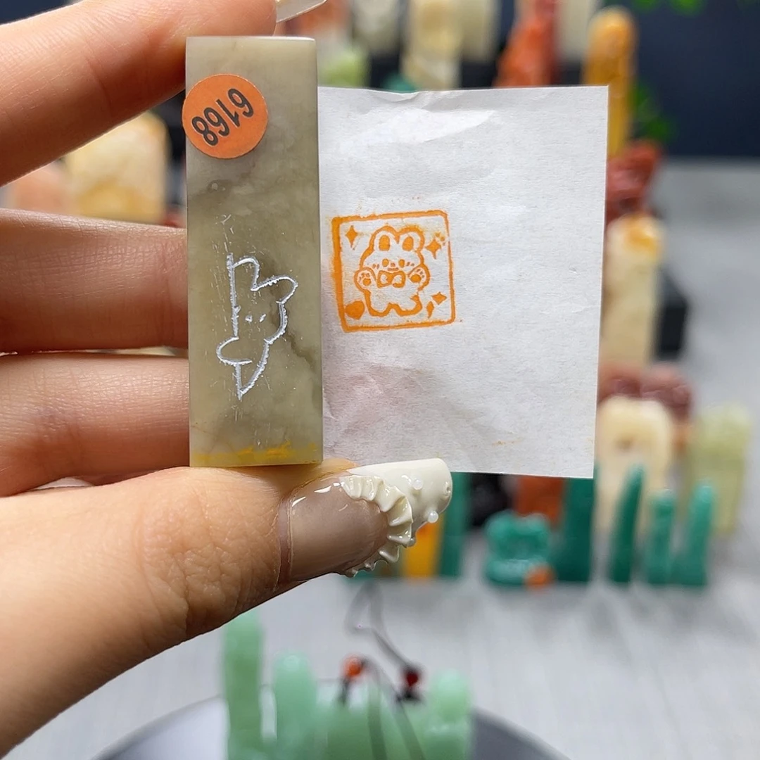 巴林石印石包邮包刻6168