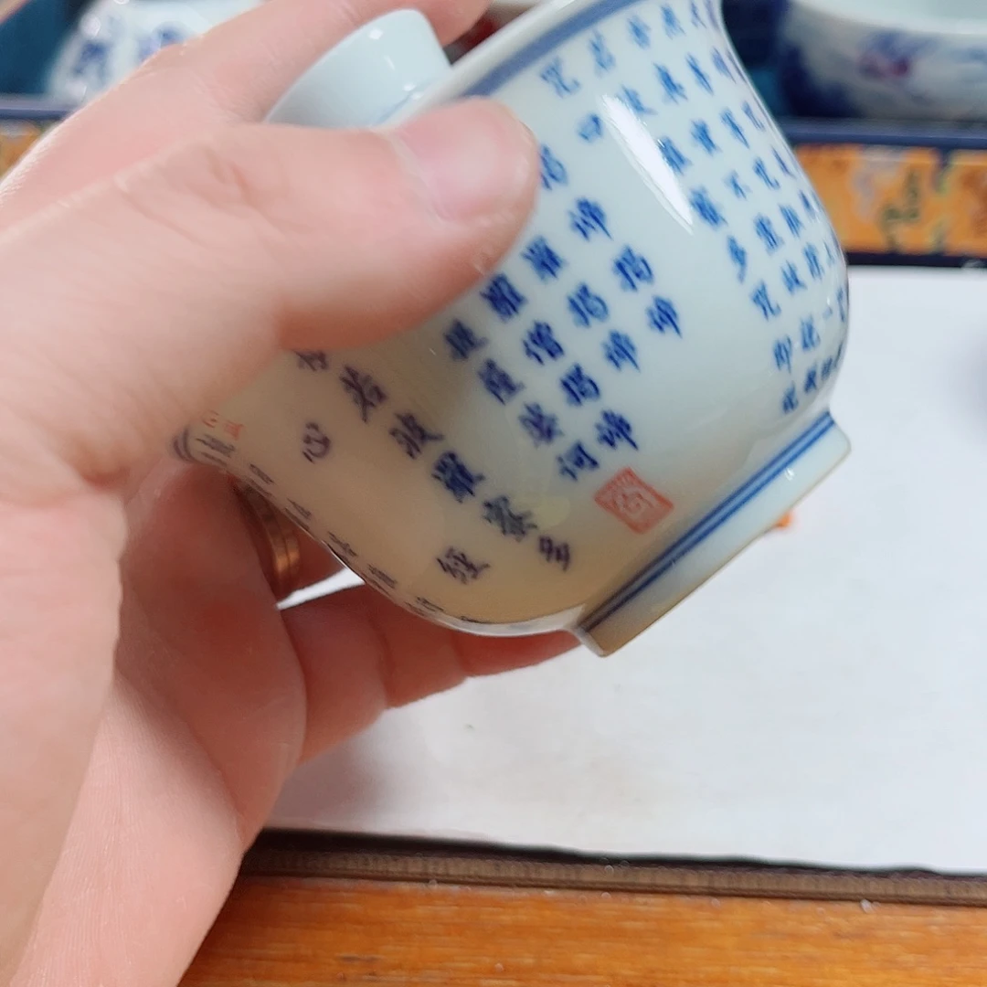 杯千年瓷都景德镇 艺术关注谢佳豪