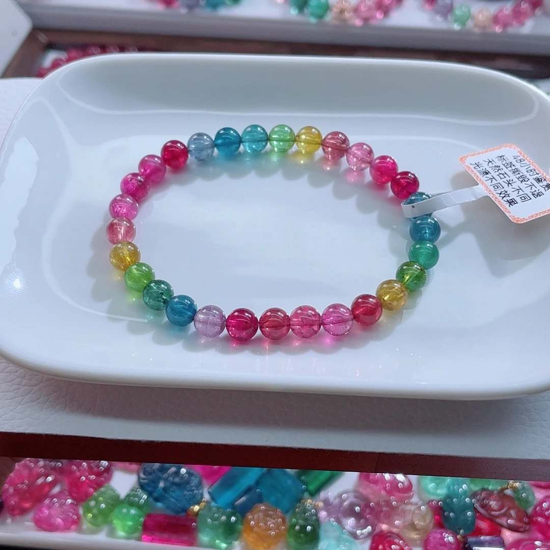 手链未镶嵌碧玺6.7mm左右