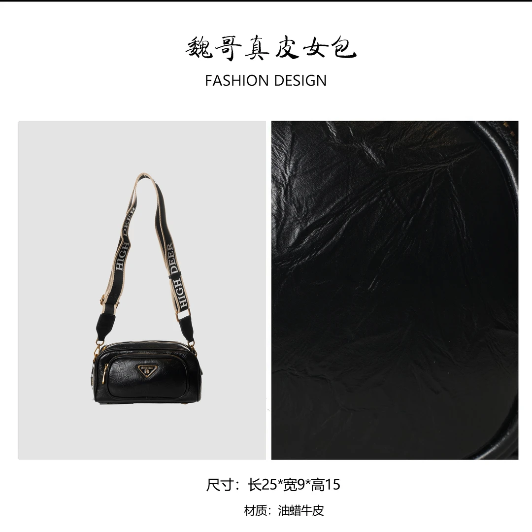 秋冬包包通勤百搭手提单肩包HD2119A-黑色