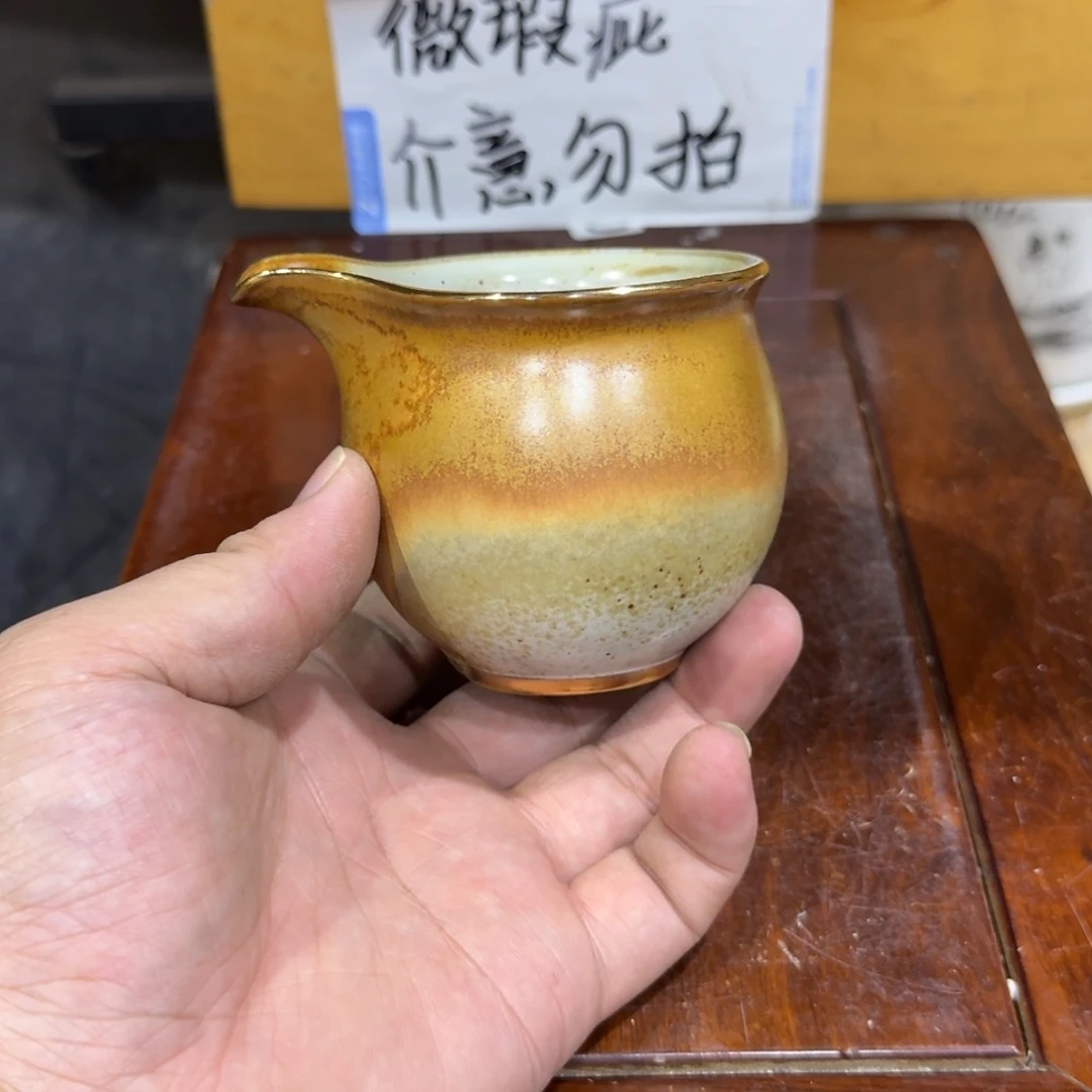 微瑕疵介意勿拍陶瓷器皿S046