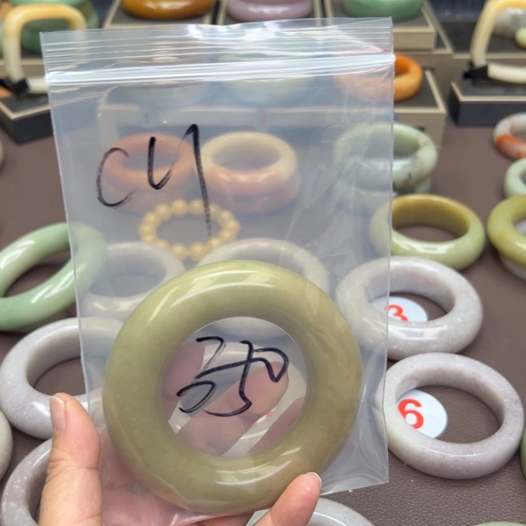 石英质玉手镯合金C*J