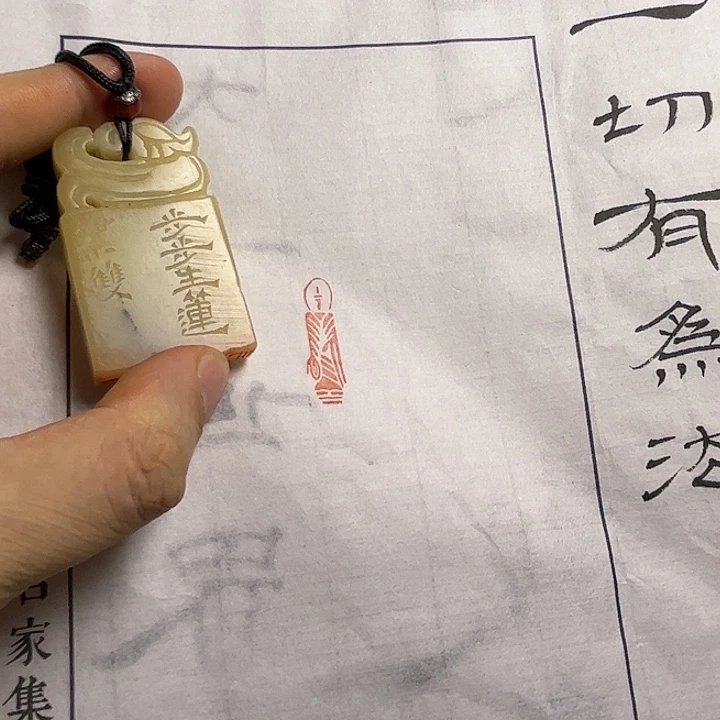印石寿山石1111111111111111111