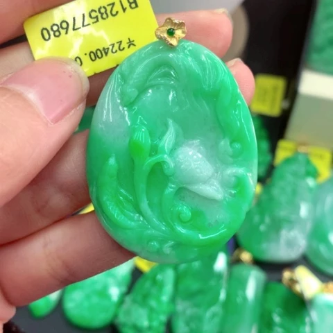 吊坠(不含链)18K金镶嵌翡翠