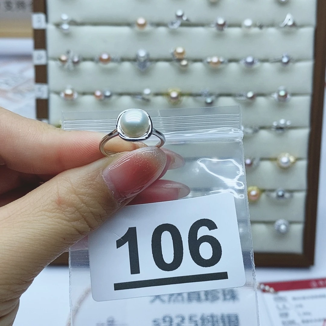淡水珍珠戒指银S925镶嵌红**乱106