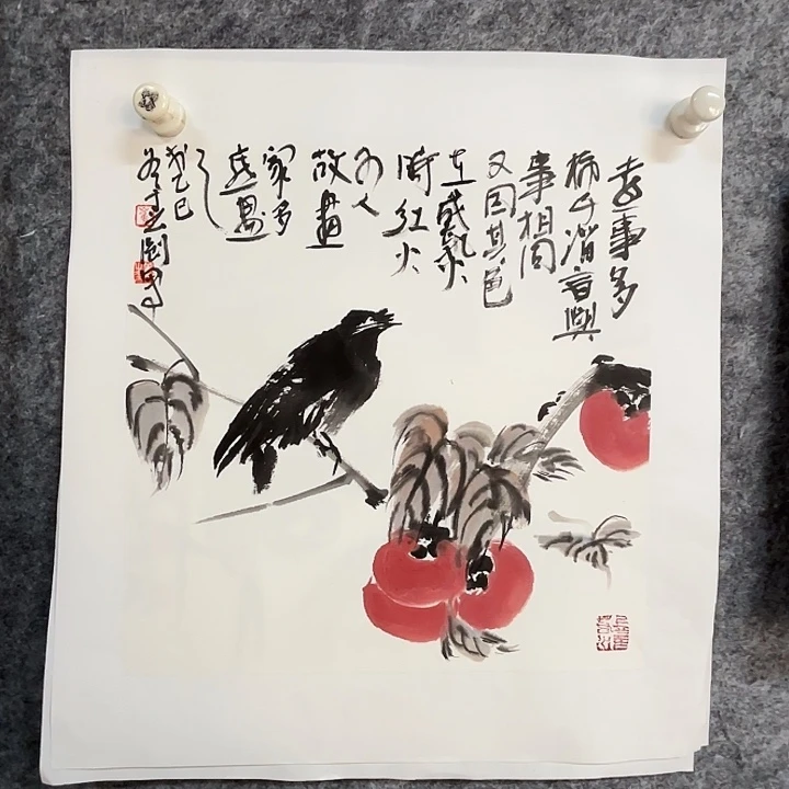 国画崔春刚国画34/34