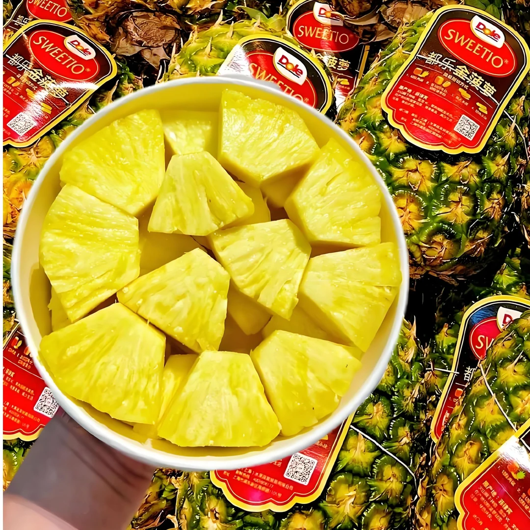 【大奎心选】都乐无冠凤梨  优质产地 每口都是阳光滋味 单个3斤左右 19元每个