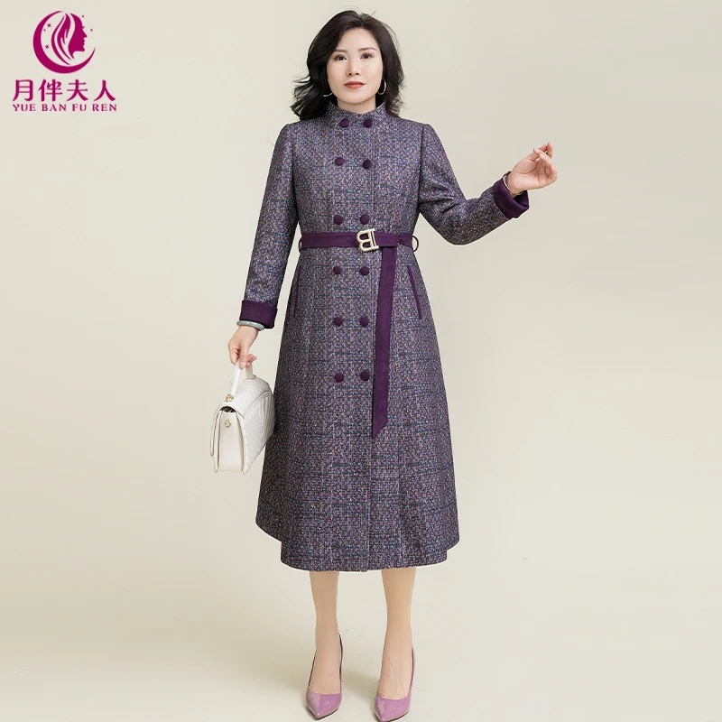 月伴夫人2024冬季新款高端大码时尚气质轻奢风大衣3366