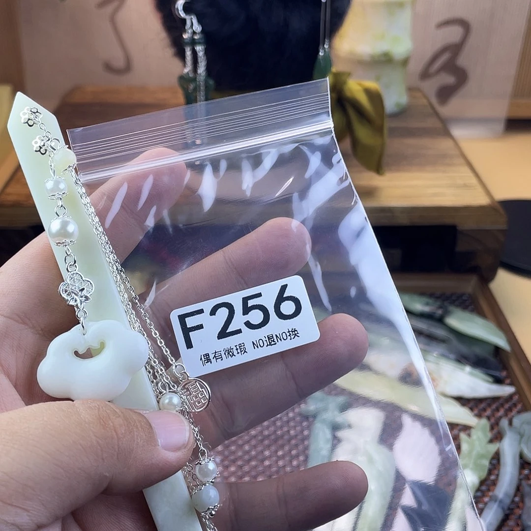 蛇纹石玉发饰未镶嵌子*语