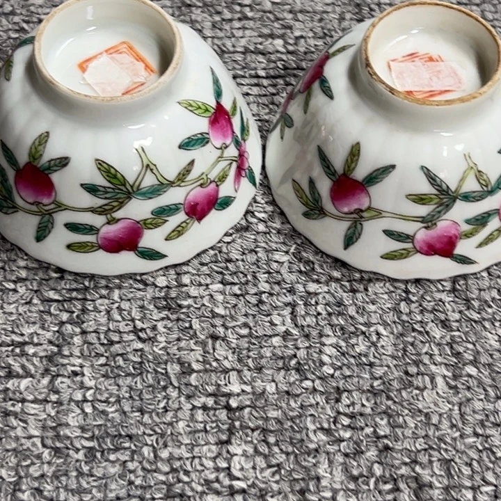 鑫***强杯喜乐满堂之茶杯