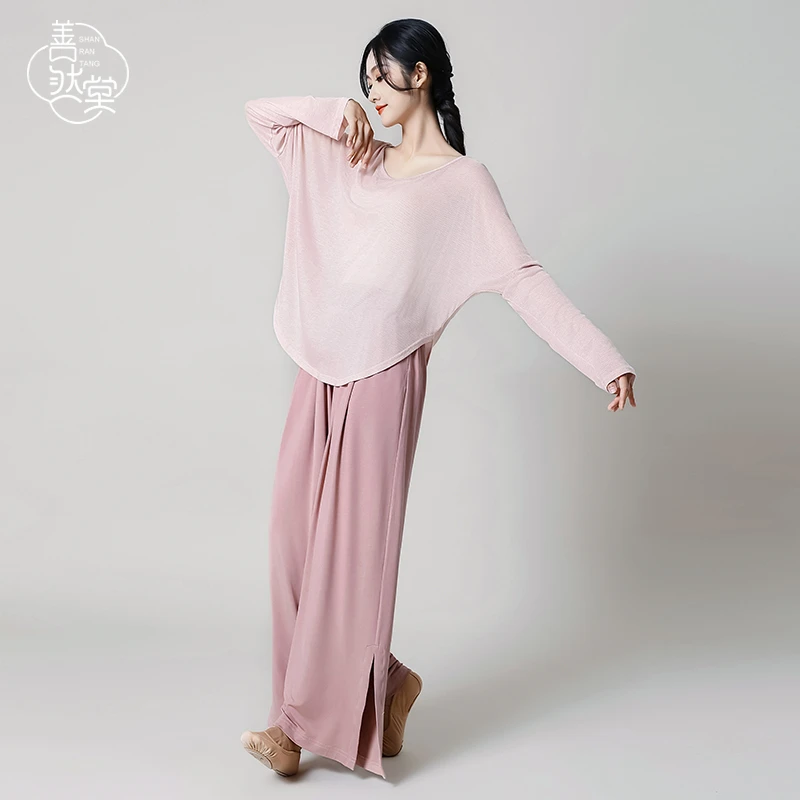 善然堂2025夏季新款宽松现代舞上衣练功服舞蹈服黑色显瘦日常训练