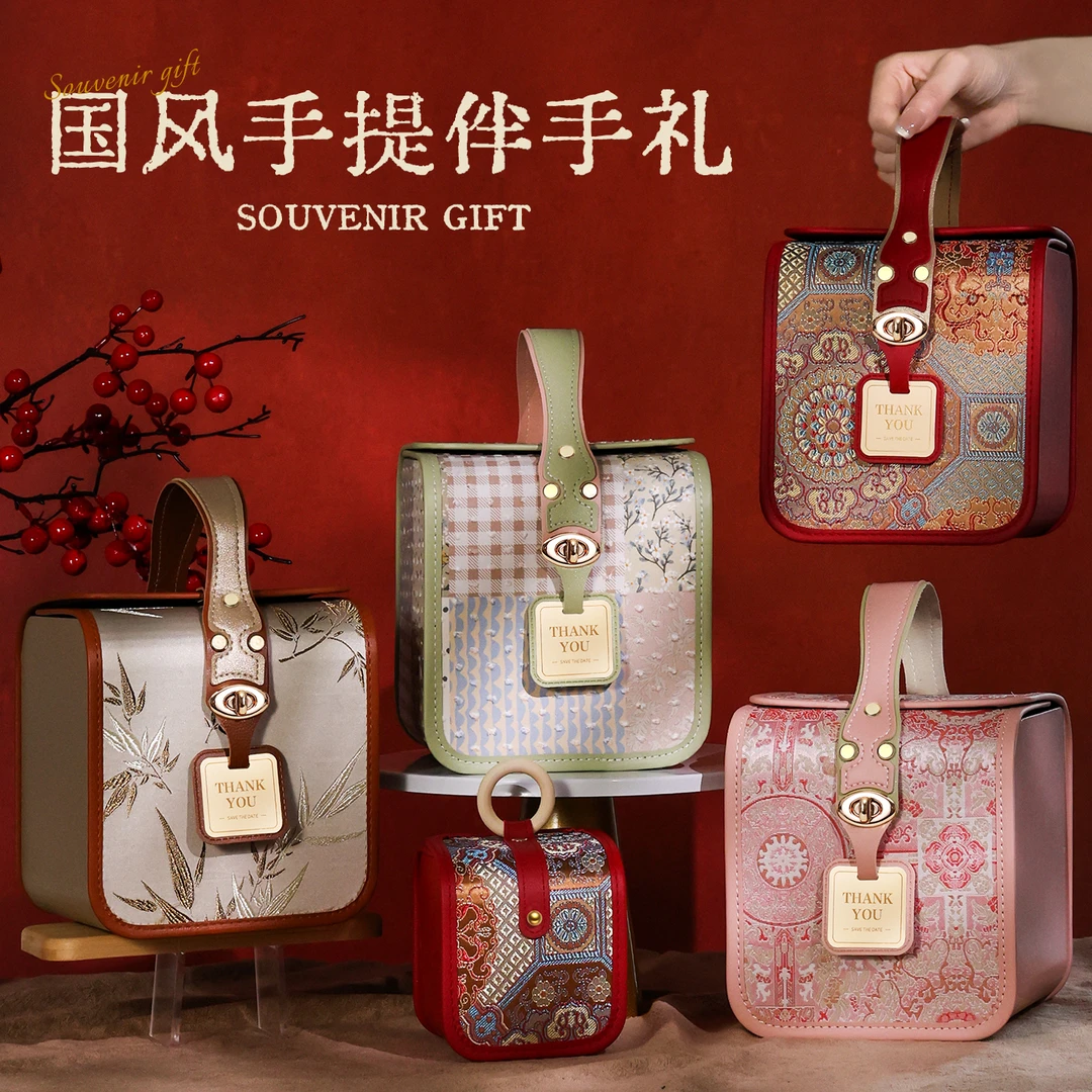 结婚喜糖成品含糖婚礼订婚专用混合糖果喜饼回礼礼盒装面包伴手礼