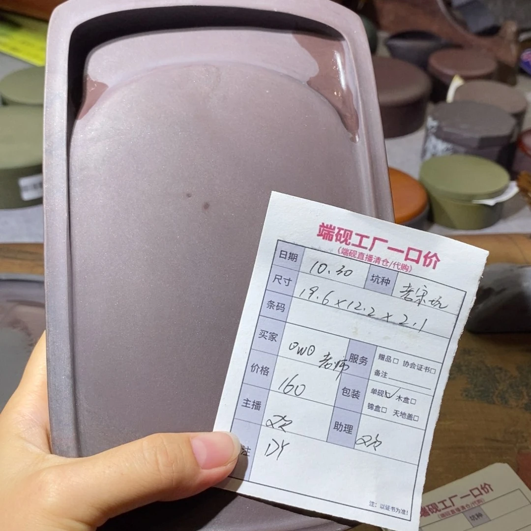 ⊙*⊙老宋坑。。。。。。。。。。。。