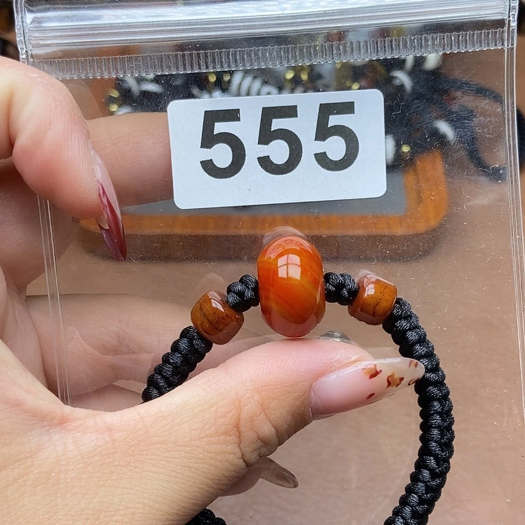 玛瑙/玉髓未镶嵌吊坠(赠链)