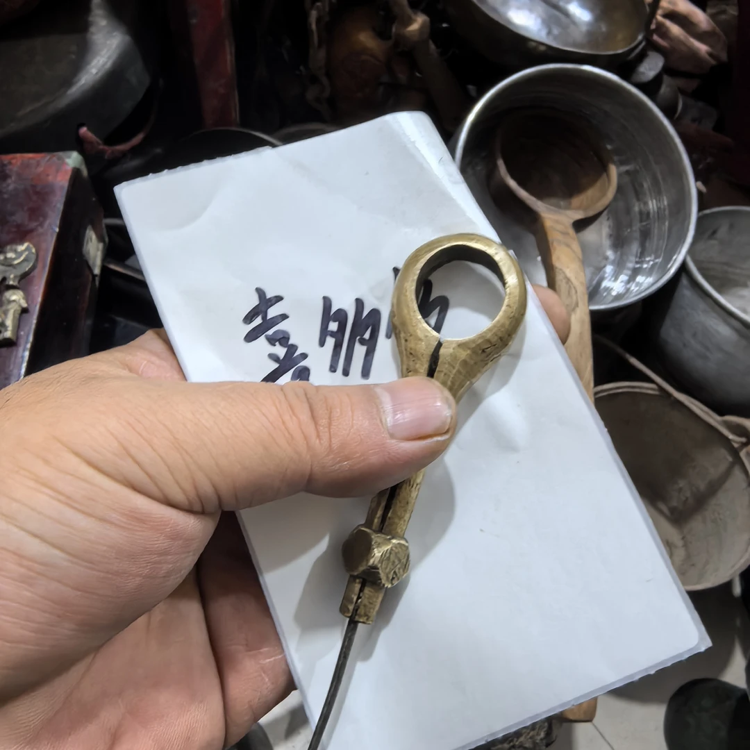 小铜件一个包邮一物一拍