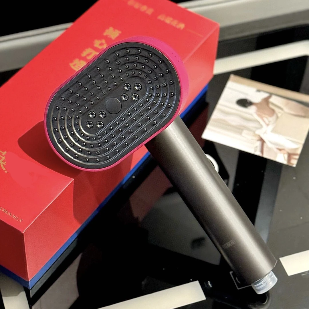 高端淋浴花洒增压通用多模式黑色手柄粉色喷头