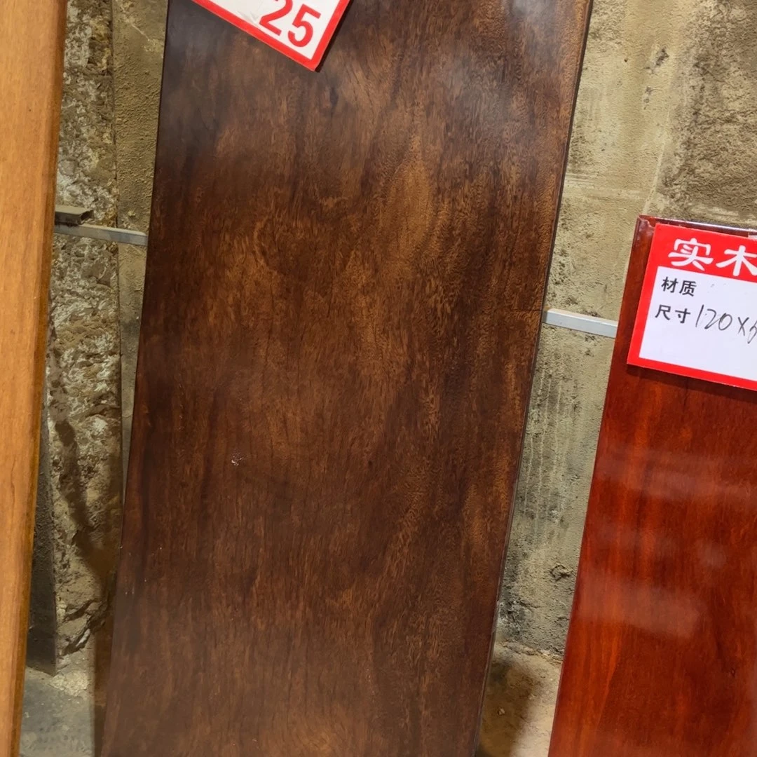 木（非红木类）160-68-6+支架