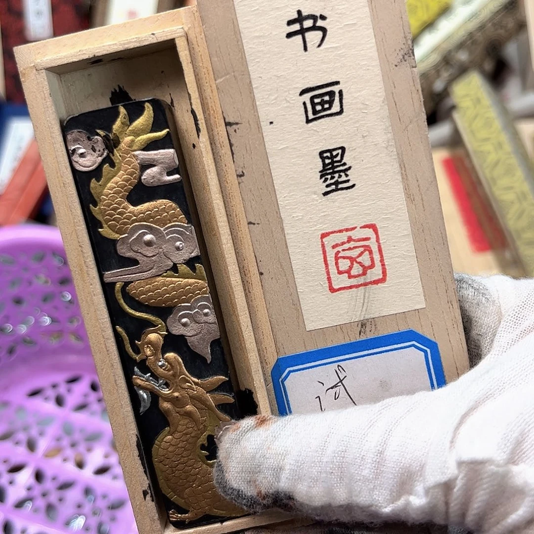 2盒哈哈哈哈哈哈哈