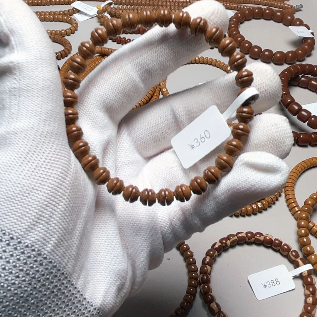 把件紫金鼠31.鼠尖饭碗7.0