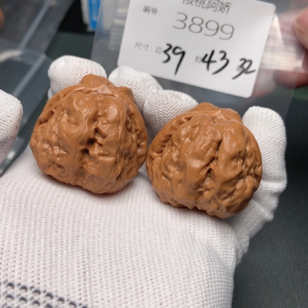 吊坠文玩核桃蛤蟆头