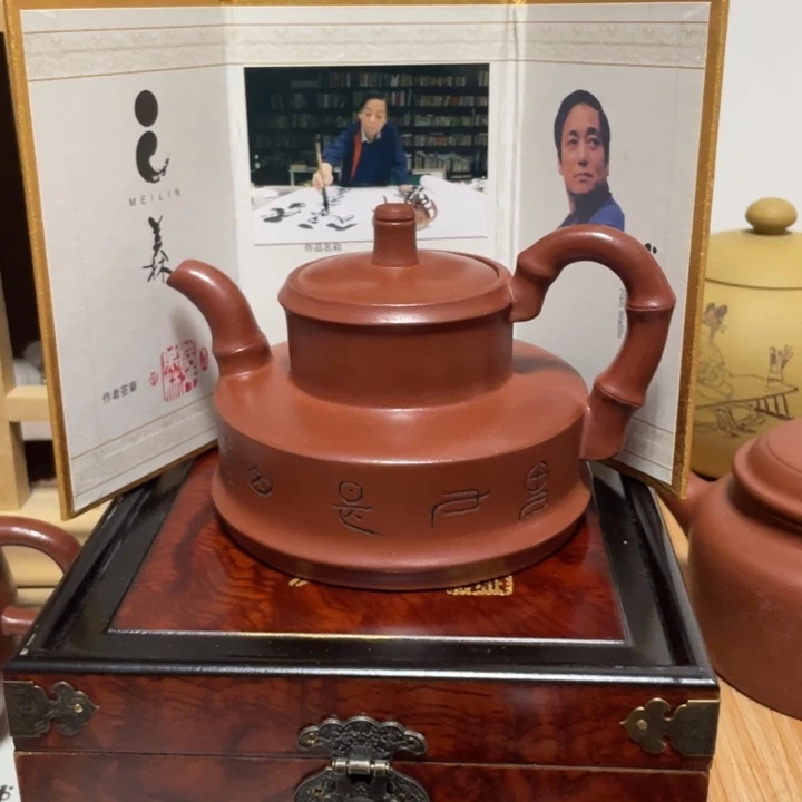 茶壶紫砂宜兴紫砂壶